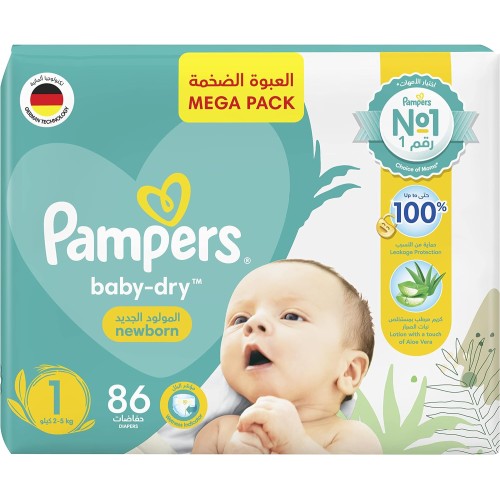 PAMPERS DIAPERS NO.1 (86D)